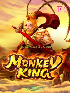 Descubra o Fascinante Jogo 'MonkeyKing': Introdução e Regras