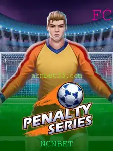 Descubra o Mundo do PenaltySeries: Estrutura, Regras e Atrações